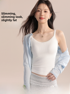 miiow | White Lace One-Piece Vest Strap Womens Inner Wear Prevent Exposure Summer Side Breast Reduction No Bra Integrated Sweet Style