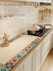 MEXUA | Waterproof Oil-Resistant Wash-Free Counter Pad