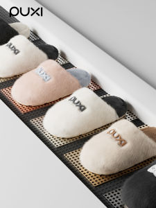 PUXI | Cozy Warm Slip-resistant Soft-Soled Home Shoes Seasonal Couples