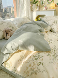 HAOMIAN | Bọc Chăn Không 100% Bông Cotton Ký Túc Xá 150x200cm