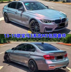 BMW 3 Series F30 F35 Big Surrounding Front Bumper Rear Bumper Modification Accessories Compatible with All Models in Series