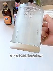 Gelas Mug Double Wall Ice Cooling Freezer Cup Gelas Kulkas Gelas Bir Beer Minum Gelas Gagang Plastik Bening Transparan