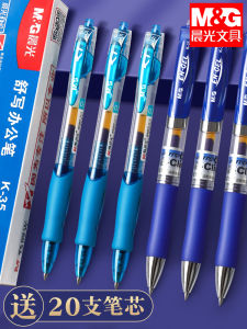 ปากกาหมึกน้ำสีน้ำเงิน ปากกาหมึกน้ำแบบกดสำหรับนักเรียน ปากกาหมึกน้ำแบบไม่ลบได้สำหรับนักเรียนชั้นอนุบาล หมึกสีน้ำเงิน