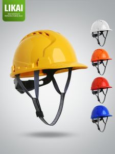 LIKAI | Thickened Breathable Safety Helmet