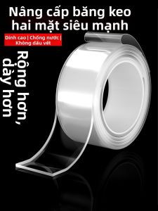SIVASS | High Adhesion Double-Sided Tape Waterproof Traceless