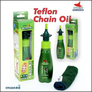 Cylion Teflon Chain Oil Cycling MTB RB Chain Protection Noise reduction