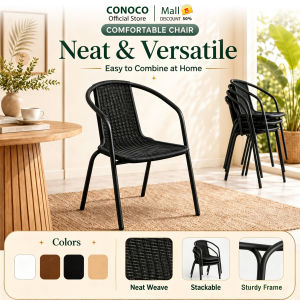 CONOCO mall Arm Chair Dining Chair Balcony Chair Cafe Chair Stackable Black/Brown Sturdy Frame Outdoor Indoor Living Room