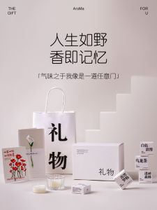 Romantic Aromatherapy Candle Gift Box Creative Birthday Present for Women New Marriage Companion Handmade Unique Sensation