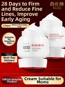 pechoin | Anti-Wrinkle & Moisturizing Face Cream