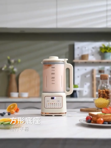 Intelligent Wall Breaking Machine 48 Knifes Multi-function Filter Free Soybean Milk Maker Household Low Noise Mixer Baby Food Processor Juicer Cytoderm breaking machine 2026 New fully automatic silent small soy milk maker