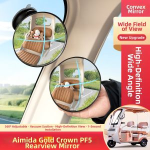 Wide Angle Rearview Mirror