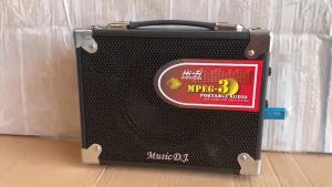 ลําโพงบูลทูธพกพา Music D.J.รุ่น M-M16B Portable Speaker รองรับ USB / BLUETOOTH / SD CARD / FM รับประกันศูนย์ไทย 1 ปี