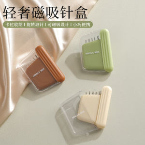 Hộp Kim Cầm Từ Tính Tiện Dụng Cho Đồ Thủ Công DIY Dụng Cụ Khâu Vá Hộp Đựng Kim Hộp Đựng Kim Cầm Tay Đa Năng