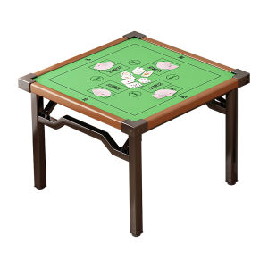 ZHUSHANXIA | Portable Multi-Function Game Table for Mahjong and Doudizhu