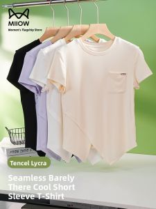 Miiow | Slim Fit Round Neck Short Sleeve T-Shirt Womens Summer New Fashion Versatile Shoulder Top Inner Wear MiiOW Cat Person Style