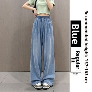 XIANYIJIAO | Summer Tencel Jeans Straight Loose for Petite Women