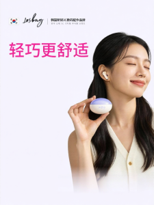 In-ear Wireless Active Noise Cancelling Long-lasting Bluetooth Headphones