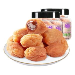 HUAWEIHENG | Grape-filled Plum Dried Fruit Snack