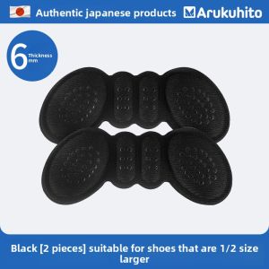 Arukuhito | Anti-Blister Anti-Slip High Heel Insoles Half Size