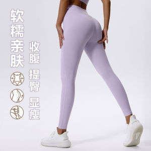 YueJi High Waist Yoga Pants for Women Tights Hips Lifted Super Elastic Leggings Sport Pants