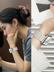 YOURSTAR | Cool Touch Comfortable Magnetic Silicon Watch Band
