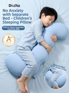 CHUYISHENG | Cooling Side Sleeping And Hugging Childrens Long Pillow