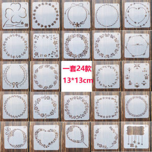 ชุดเครื่องมือตกแต่งงานฝีมือ DIY สำหรับการวาดภาพ รูปหัวใจ รูปดอกไม้ ขอบกระดาษ วัสดุอุปกรณ์สำหรับการวาดภาพ