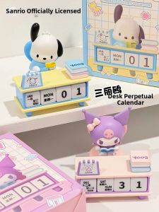 QIANGMI | Birthday Graduation Festival Gift for Girls