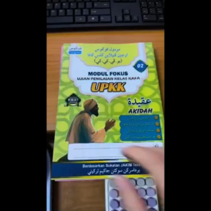[6 in 1]Buku Latihan 2025: Modul Fokus Ujian Penilaian Kelas Kafa (UPKK)