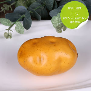 Simulation Potato Model Foam Fake Vegetable Fruit Props Food Photography Early Education Sweet Potato Fake Potato Stall
