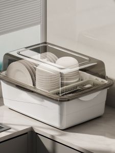 Modern Simple Kitchen Dishware Storage Rack Home Use Dish Cabinet Drain Shelf Countertop Organizer for Spoons And Bowls
