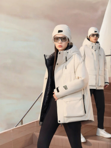 Guvet | Warm Short Outdoor Down Jacket