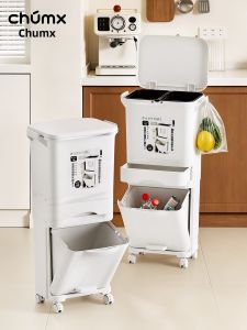 CHUMX | Tall Large Capacity Kitchen Bin Double Layer Dry Wet Separation Pedal 1 Unit