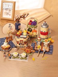 Loz | Tea Set Building Block Kit Tea Water Heater Model Gift