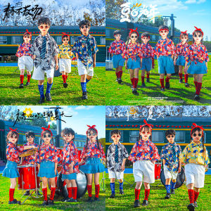 Childrens Floral Shirt Performance Costume Retro Hong Kong Style Dance Team Performance Clothes Street Dance Trendy Outfit Kindergarten Graduation