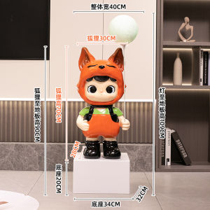 Large Cartoon Creative Floor Decorative Money Box Home Living Room Audio Accessories High End Atmosphere Resin Handmade Craft