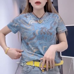 UYFY | Graduated Color Round Neck Short Sleeve T-Shirt Womens Style Elegant Daily Gentle Shoulder High-End Feeling Top For Autumn