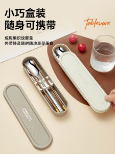 ชุดช้อนส้อมีดสำหรับเด็กและนักเรียน ชุดเครื่องมือทานอาหารพกพา 3 ชิ้น สำหรับเดินทางกลางแจ้ง ช้อนแบบพับได้ อุปกรณ์เก็บของแบบพกพา