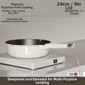 YIZHIFU | Titanium Non-Stick Frying Pan