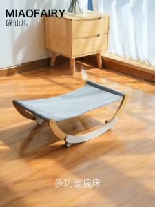 Areca Pets Cat Pet Dog Wooden Hammock Bed Hammock Swing Bed Cat Tree House Rumah Kucing
