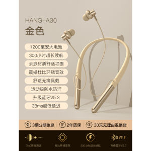 Original Neckband Bluetooth Sports Wireless Earphones High End Pura70 Mate60 P50 Nova12 New 2025 Model Running Headsets