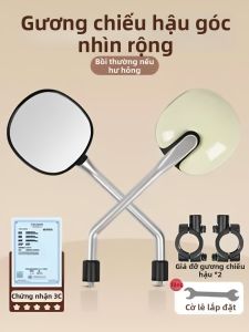 WANSLO | Gương Hậu Trì Cải Tiến Mới Cho Xe Tay Ga