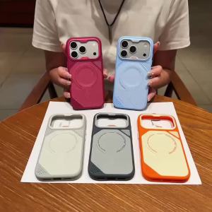 szhaiyu | Luxury Heat Dissipation Matte Magnetic Phone Case For iPhone 18 17 16 15 14 13 12 Pro Max Plus For Magsafe Wireless Back Cover