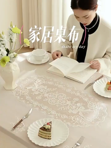 Tablecloth Pvc 6/12 Seat Table Cover Waterproof & 0ilproof Table Mantel Classic Exquisite Protector Decorative Cover