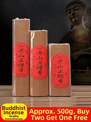 Sandalwood Buddha Incense Home Worship