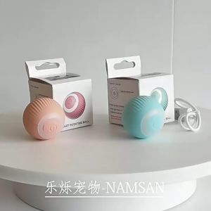 Smart Cat Toys Electric Cat Ball Automatic Rolling Ball Cat Interactive Toys Pets Toy For Cats Indoor Playing Cat Accessories