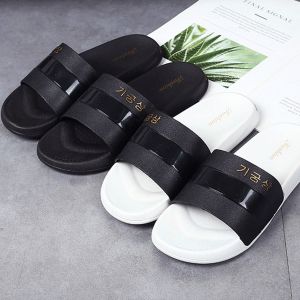 ShoePer Gangnam: Lightweight & Comfortable Slide Sandals for Men