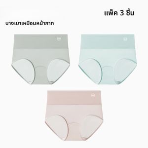 MiiOW | กางเกงชั้นในผ้าไหมน้ำแข็งเอวสูงสำหรับผู้หญิง กางเกงชั้นในทรงสามเหลี่ยมผ้าฝ้ายแท้บางสำหรับฤดูร้อน ป้องกันแบคทีเรีย ทรงเข้ารูป 5 ตัว