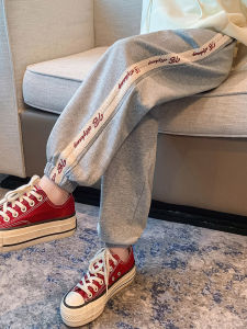Gray Cuffed Long Pants for Girls Autumn Fashionable Primary School Students Sports Pants Korean Style Cotton mid Waist
