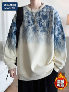 TUCANO American Style Gradient Color round Neck Sweatshirt Mens Autumn Winter Thickened Fleece Lined Loose Trendy Youthful Top